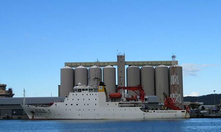 ta-u-trung-quo-c-1684404303-7695-1684404454 Tàu nghiên cứu Hướng Dương Hồng 10 của Trung Quốc được đóng vào năm 2014, dài 93 m, có lượng giãn nước hơn 1.300 tấn. Ảnh: MarineTraffic