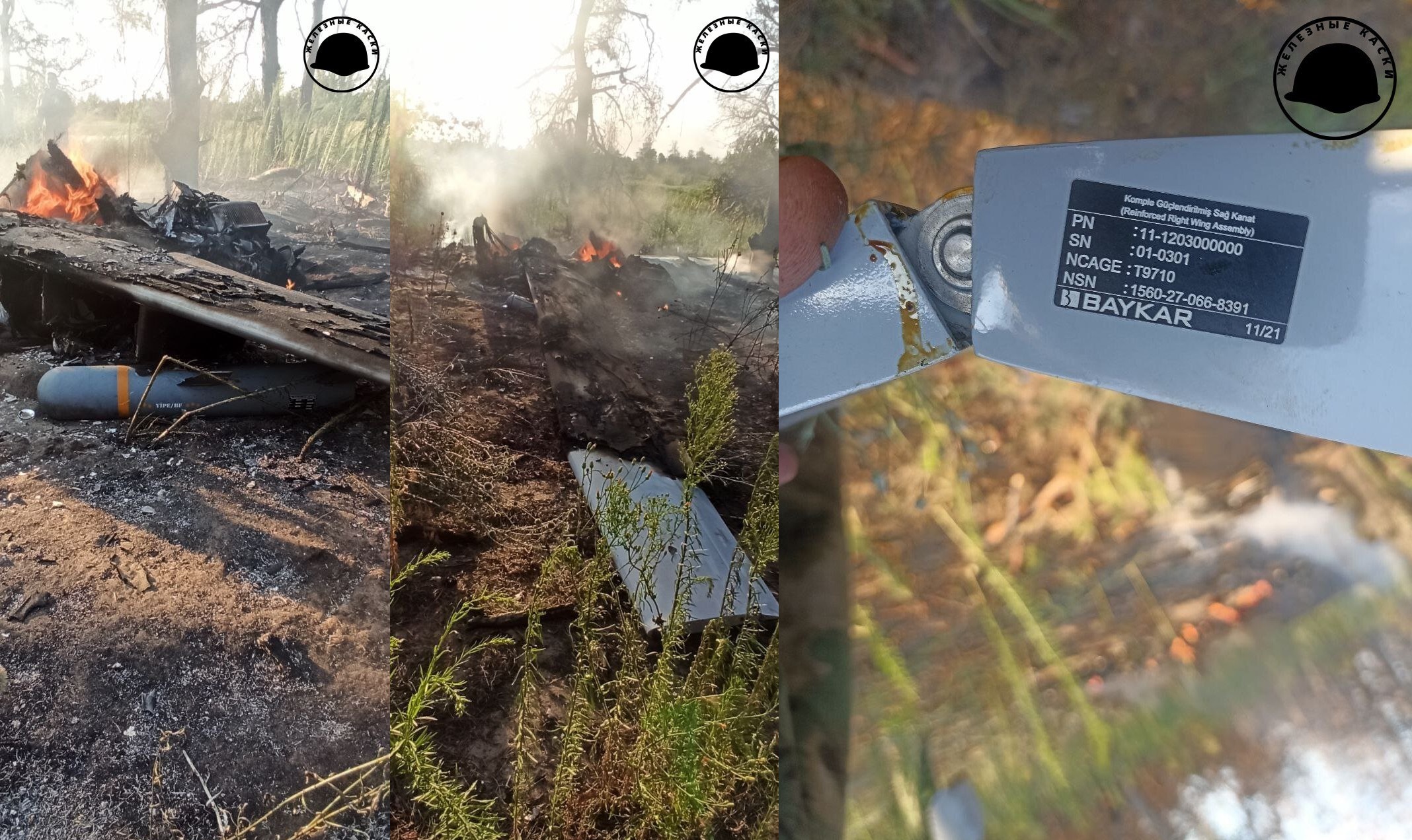 tb-2-002-7576-1689740297 Xác máy bay TB2 bị lực lượng Nga bắn hạ tại tỉnh Kherson hôm 18/7. Ảnh: Twitter/200_zoka