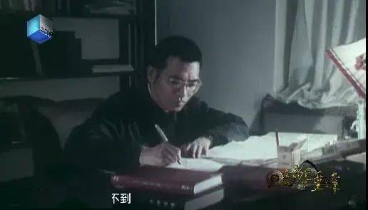 7f947dc7f4754f82ae9ac9faece64c-7606-9486-1723108240 Lưu Hán Thanh khi còn trẻ. Ảnh: Sohu