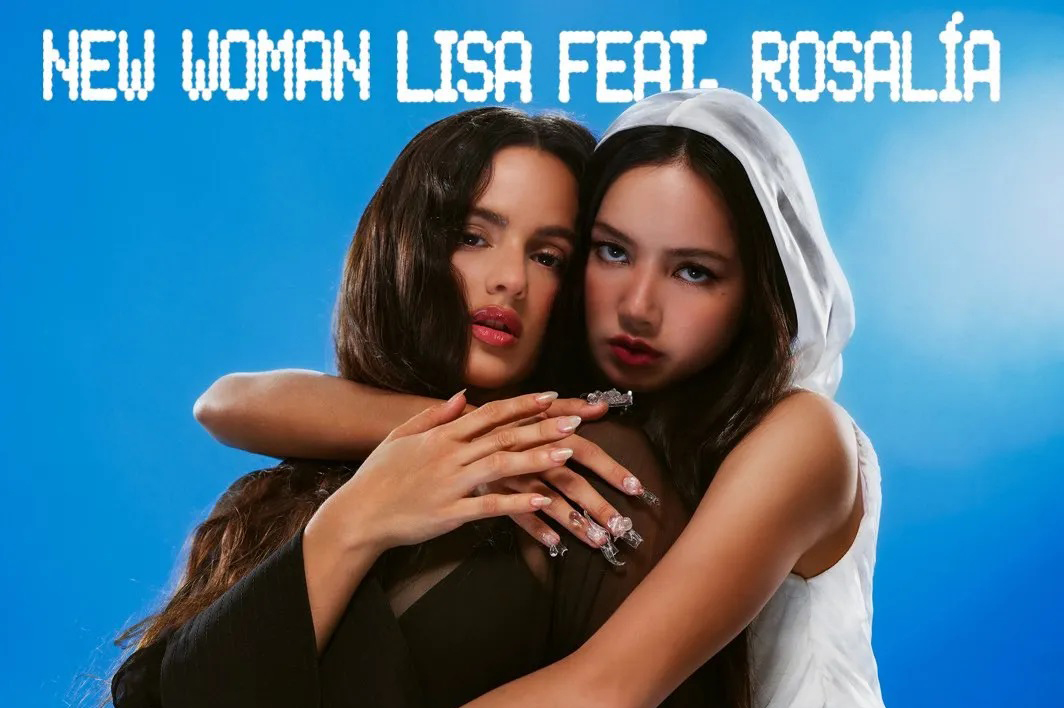 lisa6-2384-1723773590 Rosalía (trái) và Lisa. Ảnh: LLOUD