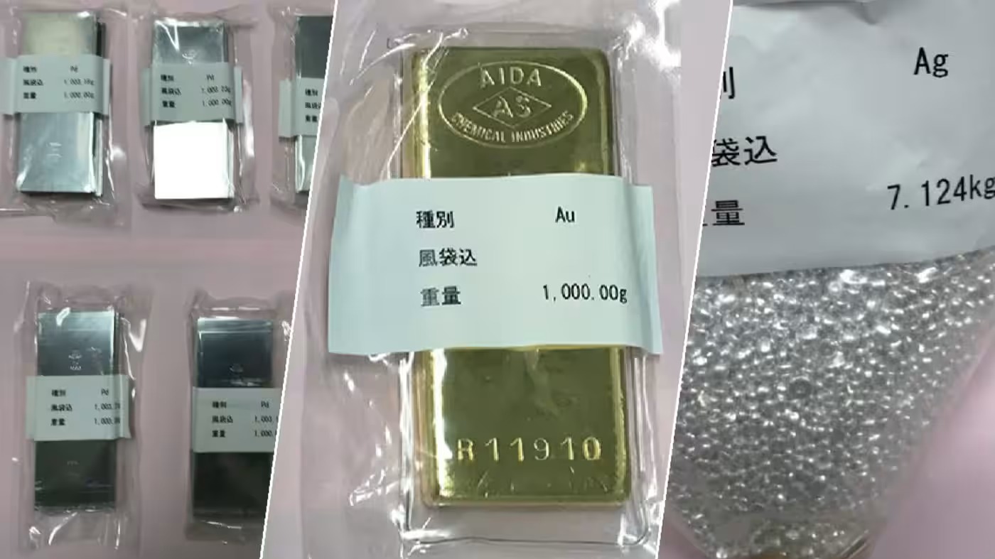 Kim loại vàng thu được từ tro cốt hỏa táng. Ảnh: Chính quyền Kumamoto