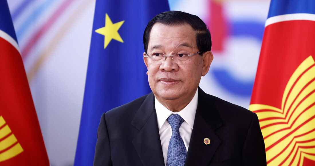 Thủ tướng Campuchia Hun Sen dự hội nghị thượng đỉnh EU - ASEAN tại Brussels, Bỉ tháng 12/2022. Ảnh: AFP