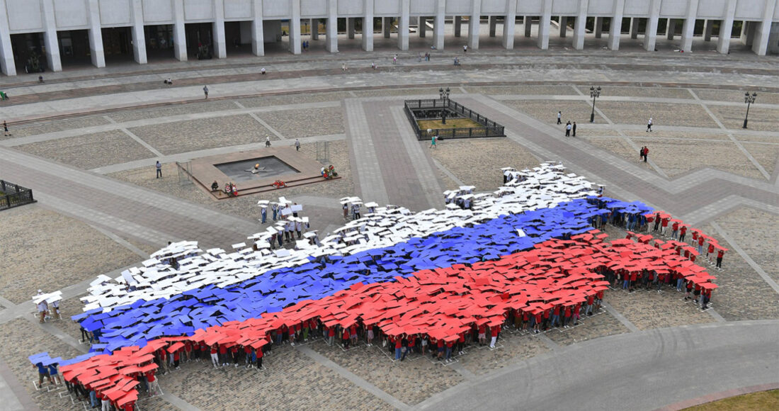 Một tiết mục nhảy lfashmob có tên Map of Russia in Moskva. Ảnh: Moskva News Agency
