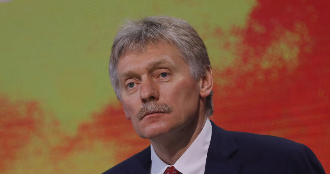 Người phát ngôn Điện Kremlin Dmitry Peskov tại Moskva, Nga, ngày 17/12/2020. Ảnh: AFP