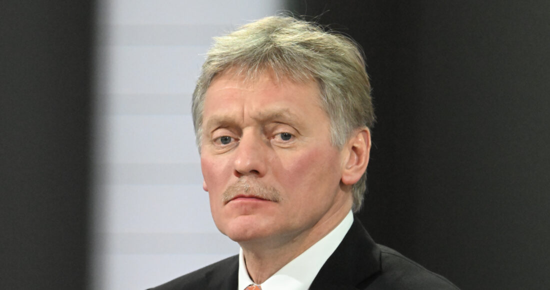 Người phát ngôn Điện Kremlin Dmitry Peskov tại Moskva hồi tháng 12/2021. Ảnh: AFP