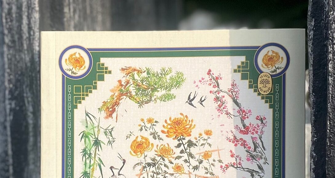 Bìa sách Cổ học tinh hoa. Ảnh: Omega+