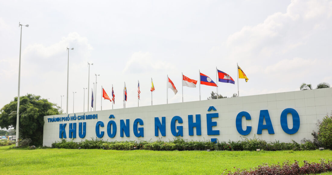Một góc Khu công nghệ cao TP HCM, tháng 10/2022. Ảnh: Quỳnh Trần
