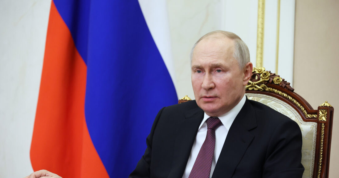 Tổng thống Nga Vladimir Putin phát biểu qua video tại Hội nghị An ninh Quốc tế Moskva lần thứ 11 tại Moskva ngày 15/8. Ảnh: AFP