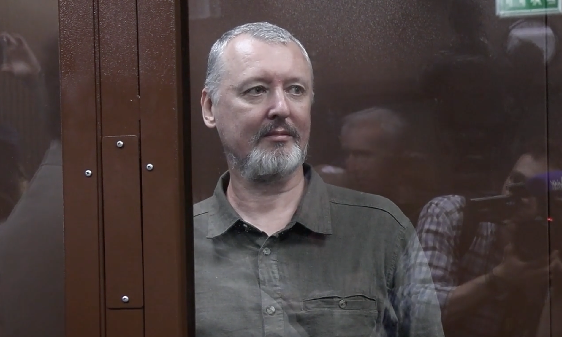 Igor Girkin tại tòa án Moskva ngày 21/7. Ảnh: TASS