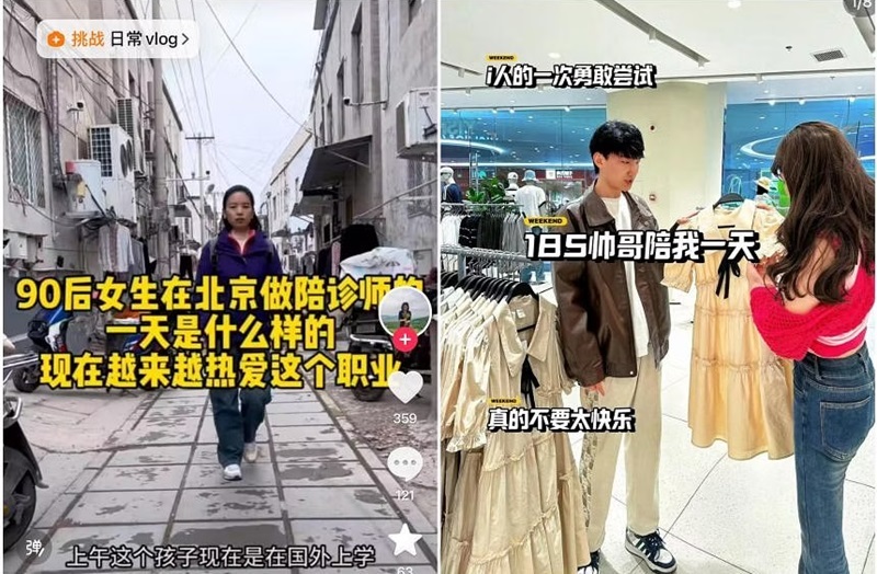 Nền kinh tế bạn đồng hành đã xuất hiện khi ngày càng nhiều người Trung Quốc sống độc thân. Ảnh: DOUYIN, XIAOHONGSHU