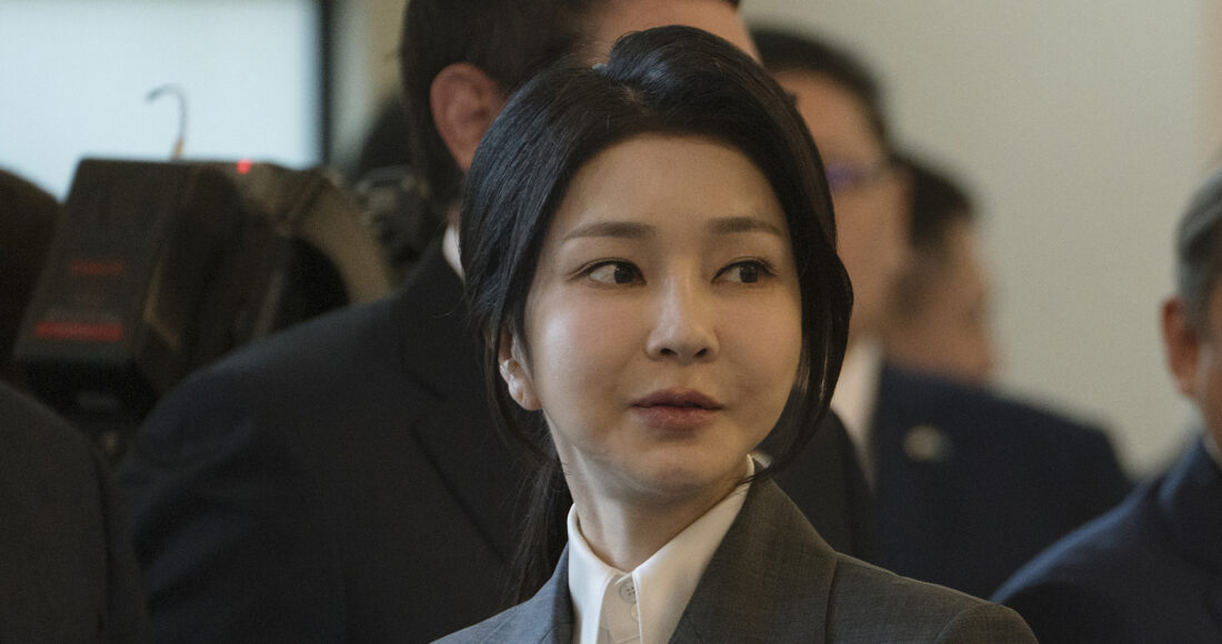 Đệ nhất phu nhân Hàn Quốc Kim Keon-hee tại Astana, Kazakhstan ngày 12/6. Ảnh: AFP