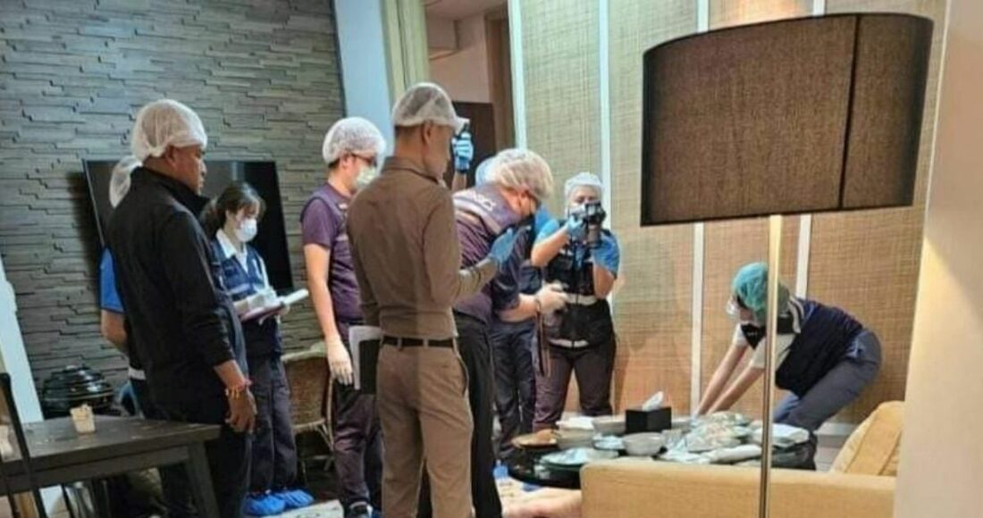 Cảnh sát tại hiện trường ở khách sạn Grand Hyatt Erawan Bangkok vào đêm 16/7. Ảnh: Thaiger