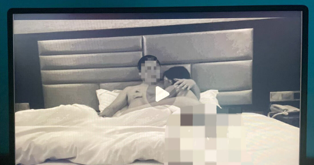 Hình ảnh các băng nhóm tội phạm cắt ghép để tống tiền. Ảnh: Công an cung cấp