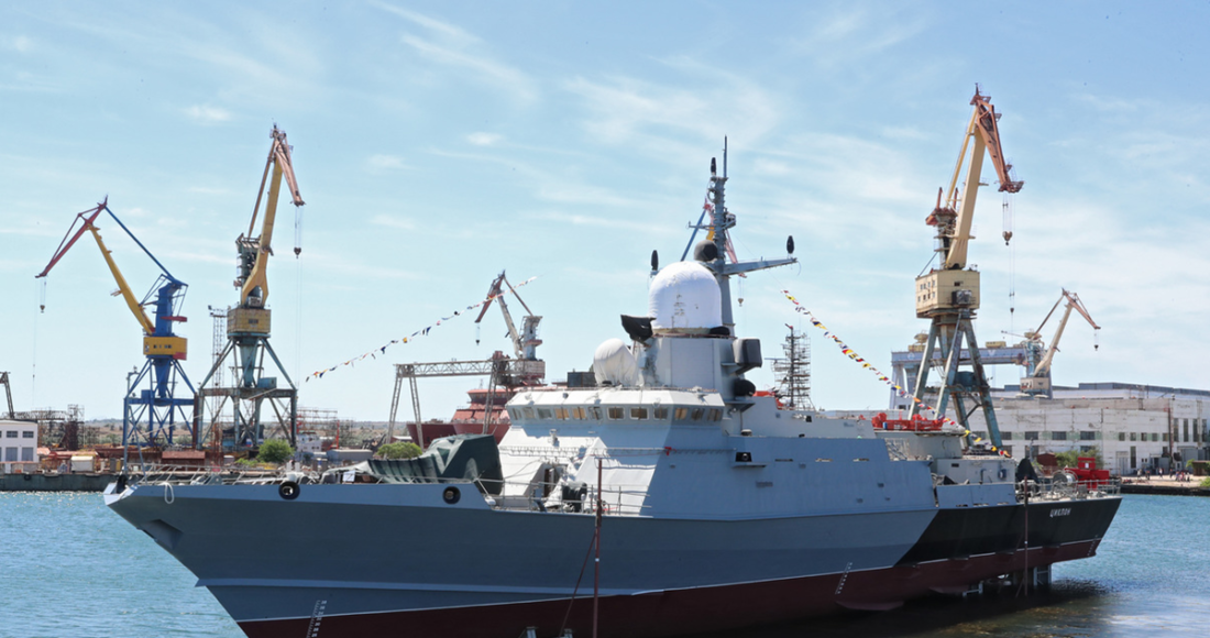Hộ vệ hạm Cyclone tháng 7/2020. Ảnh: Chính quyền Crimea
