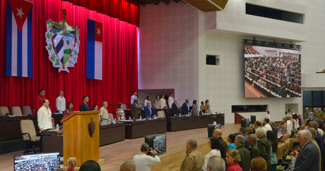 Quốc hội Cuba dành phút mặc niệm tưởng nhớ Tổng bí thư Nguyễn Phú Trọng hôm 19/7. Ảnh: Đại sứ quán Cuba tại Việt Nam