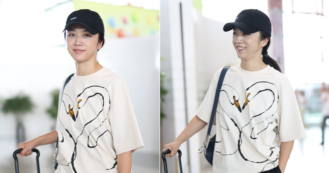 Thang Duy ở sân bay tại Bắc Kinh, Trung Quốc ngày 9/7. Ảnh: Sohu