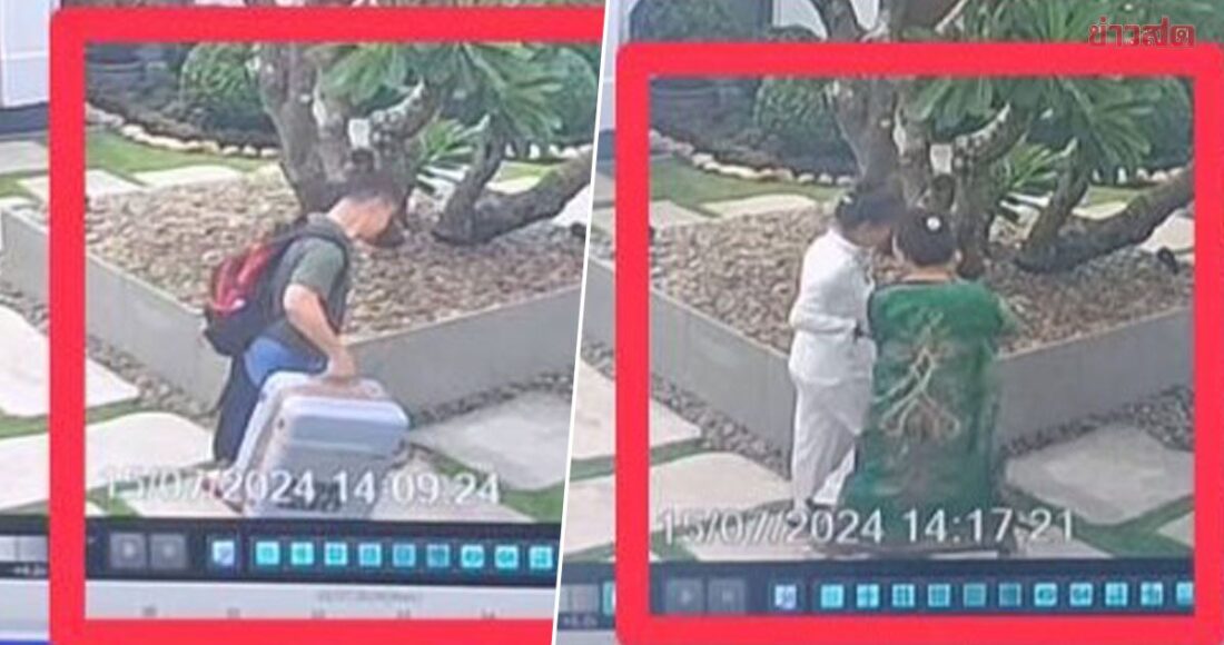 Hình ảnh nhóm người Việt được camera khách sạn ghi lại vào chiều 15/7. Ảnh: Khaosod