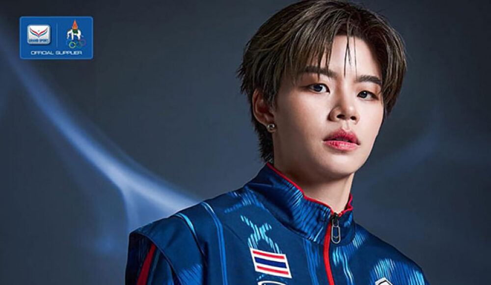 Một trong bốn đồng phục mới của tuyển OIympic Thái Lan. Ảnh: NOCT