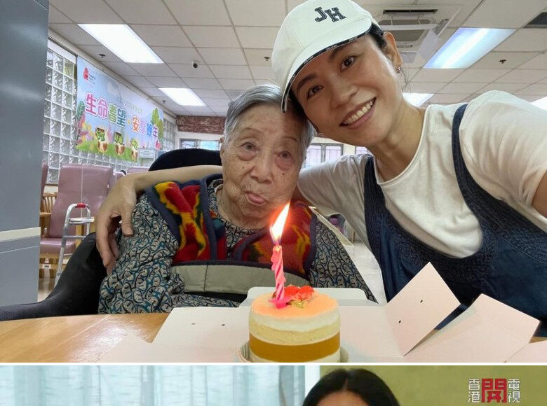 Tuyên Huyên và bà Anh. Ảnh: HK01