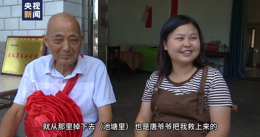 Ông Đường - người hai lần cứu Từ Cẩn rơi xuống cùng một cái ao, cách nhau 25 năm. Ảnh: Hunan