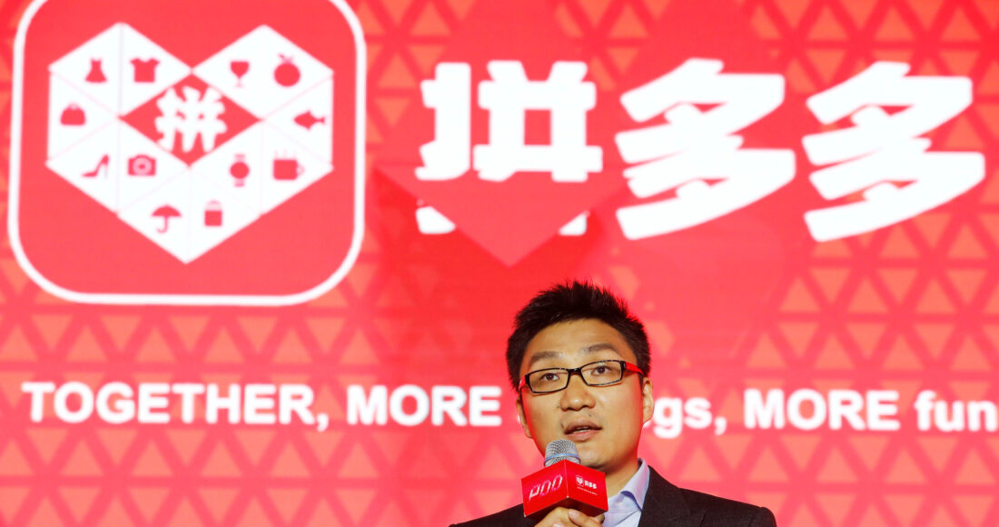 Colin Huang, Nhà sáng lập Pinduoduo (nay là PDD) phát biểu ở New York ngày 26/7/2018. Ảnh: Reuters