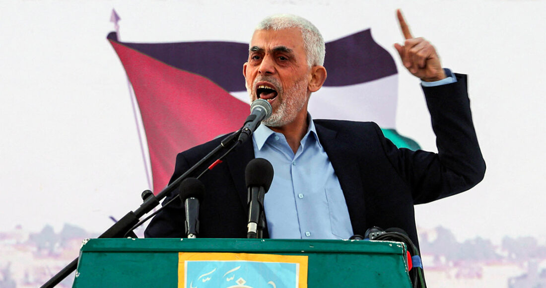 Ông Yahya Sinwar phát biểu trong sự kiện tại Gaza City tháng 4/2023. Ảnh: AFP