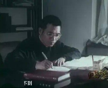 Lưu Hán Thanh khi còn trẻ. Ảnh: Sohu