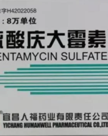 Gentamicin sulfate, loại phụ gia chống tiêu chảy được 2 đầu bếp cho vào các món ăn ôi thiu. Ảnh: 8News