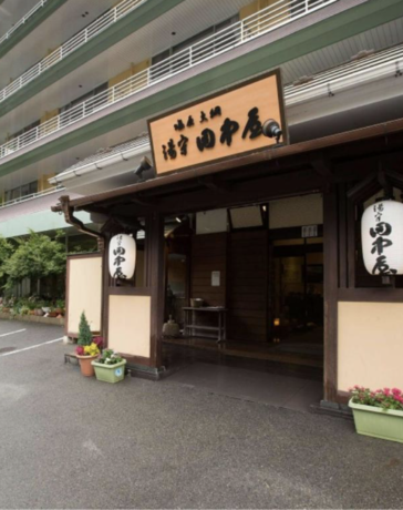 Nhân viên quán trọ suối nước nóng Yumori Tanakaya cách Tokyo vài giờ chạy xe từng bị khách hàng lăng mạ bằng lời nói. Ảnh: Yumori Tanakaya