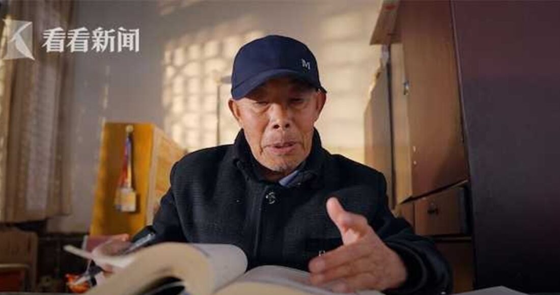 Ông Vương Nhu Kiệt trong biệt phủ nhà họ Vương năm 2022. Ảnh: Kankan News