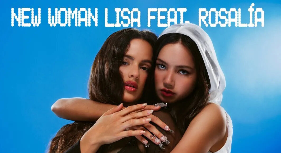 Rosalía (trái) và Lisa. Ảnh: LLOUD