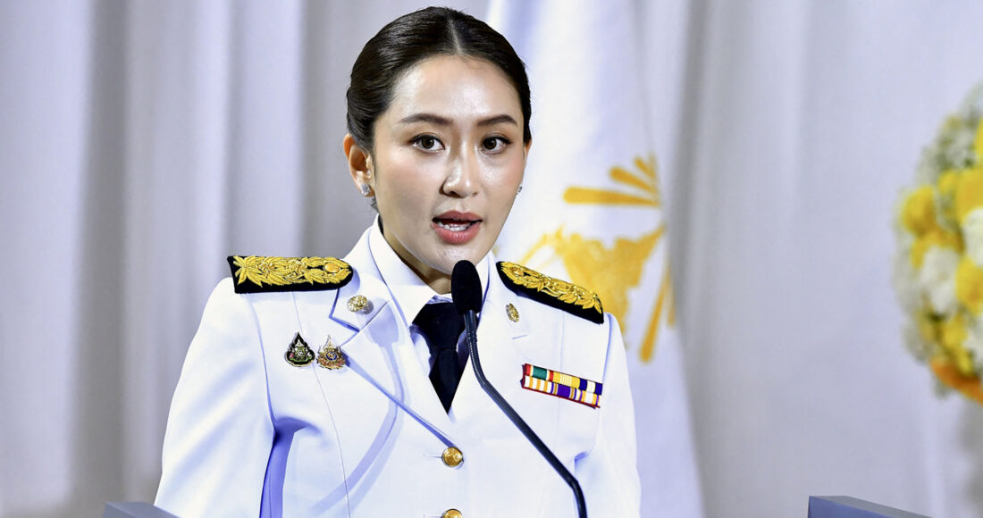 Thủ tướng Paetongtarn Shinawatra phát biểu trong lễ nhận văn bản bổ nhiệm tại Bangkok ngày 18/8. Ảnh: AFP