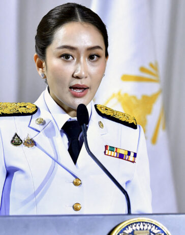 Thủ tướng Paetongtarn Shinawatra phát biểu trong lễ nhận văn bản bổ nhiệm tại Bangkok ngày 18/8. Ảnh: AFP