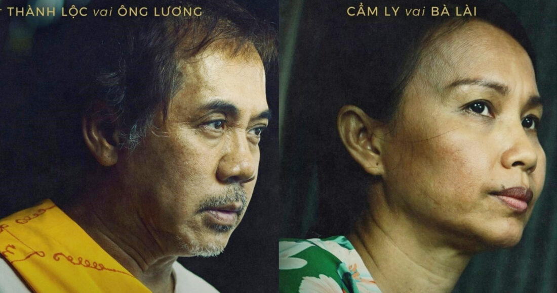 Thành Lộc (trái) và Cẩm Ly trên poster phim Ma da. Ảnh: AMF