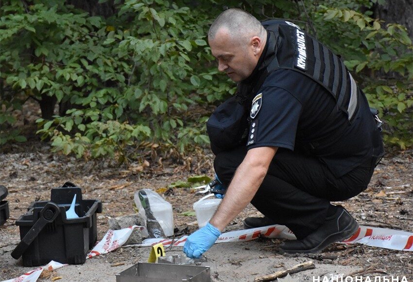 Cảnh sát Ukraine tại hiện trường vụ cướp Bitcoin. Nguồn: Cảnh sát Kyiv