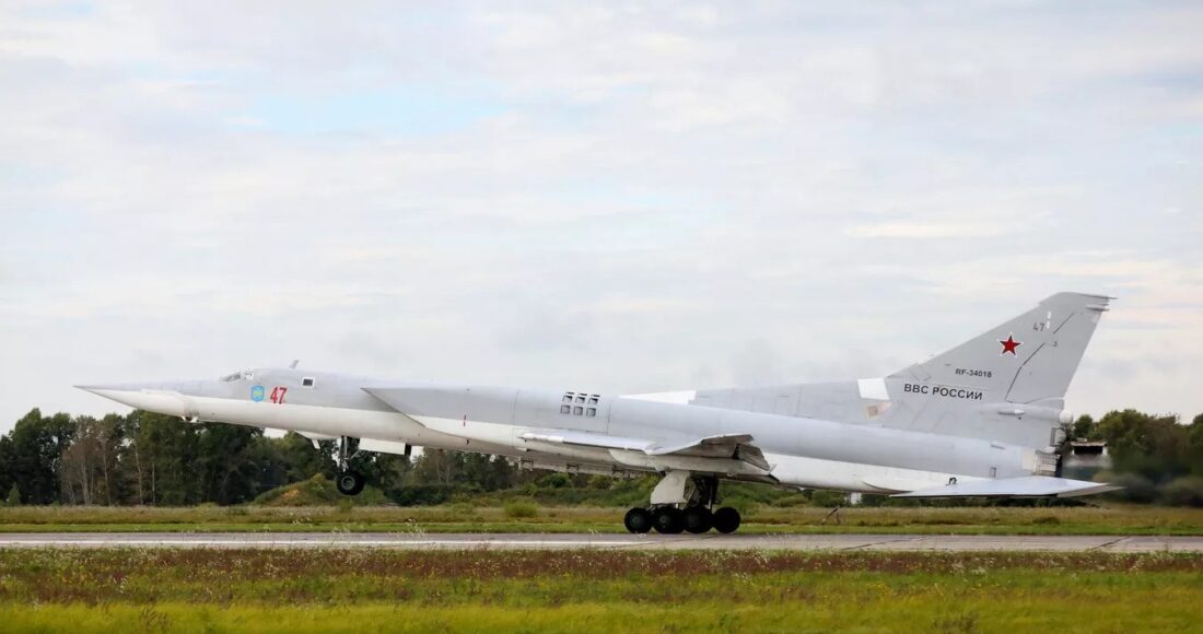 Oanh tạc cơ Tu-22M3 Nga tại thao trường ở vùng Primorsky tháng 9/2022. Ảnh: RIA Novosti