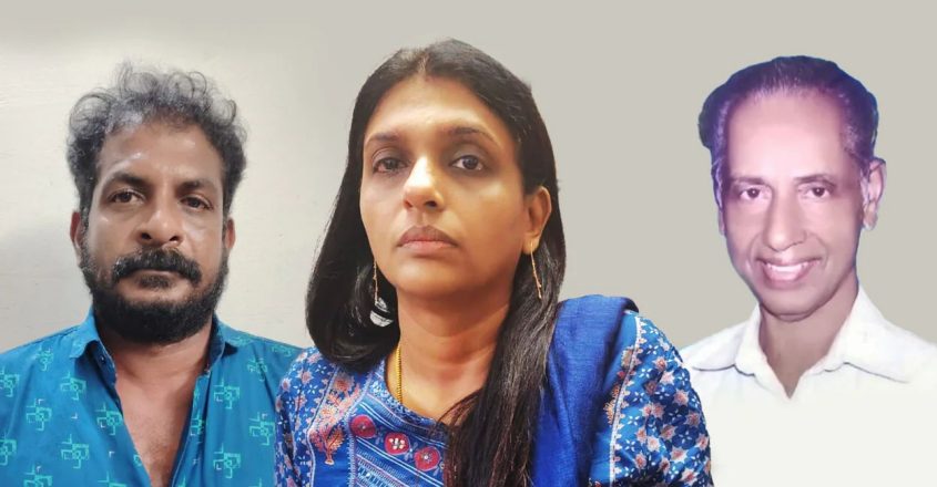 Từ trái qua: Animon, Saritha, Pappachan. Ảnh: Manorama