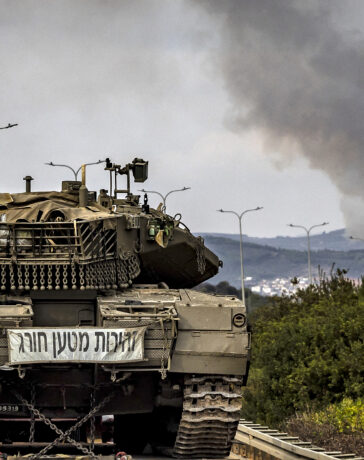 Xe tăng Merkava của quân đội Israel ở gần biên giới Lebanon tháng 10/2023. Ảnh: AFP