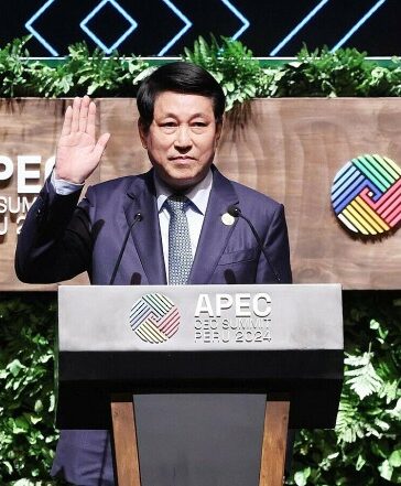 Chủ tịch nước Lương Cường phát biểu tại Hội nghị thượng đỉnh doanh nghiệp APEC (CEO Summit) 2024, ngày 15/11. Ảnh: TTXVN