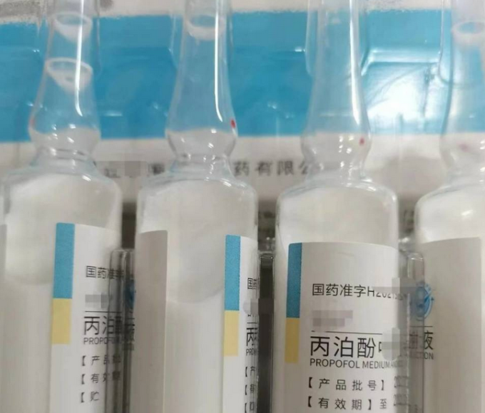 Những lọ thuốc propofol. Ảnh: Fengmian