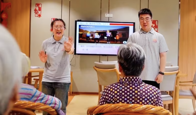 Hoạt động trong viện dưỡng lão ở Trung Quốc. Ảnh: CNA