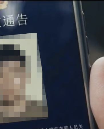 Cảnh sát địa phương phát hiện ra hành vi bất thường của Vương khi truy cập trực tuyến và nhanh chóng bắt giữ anh ta. Ảnh: Weibo