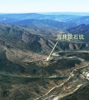 Vị trí của miệng hố thiên thạch ở Hải Lâm, tỉnh Hắc Long Giang. Ảnh: Global News