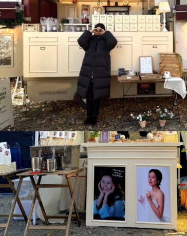 Son Ye Jin tạo dáng trước xe đồ ăn mà chồng tặng. Ảnh: Nate